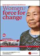 201508_report_en