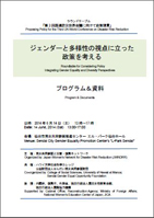 20140614_cover