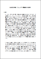20150423_b