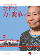 201508_report