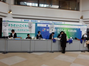 DSCN7374