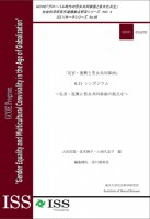 ref01